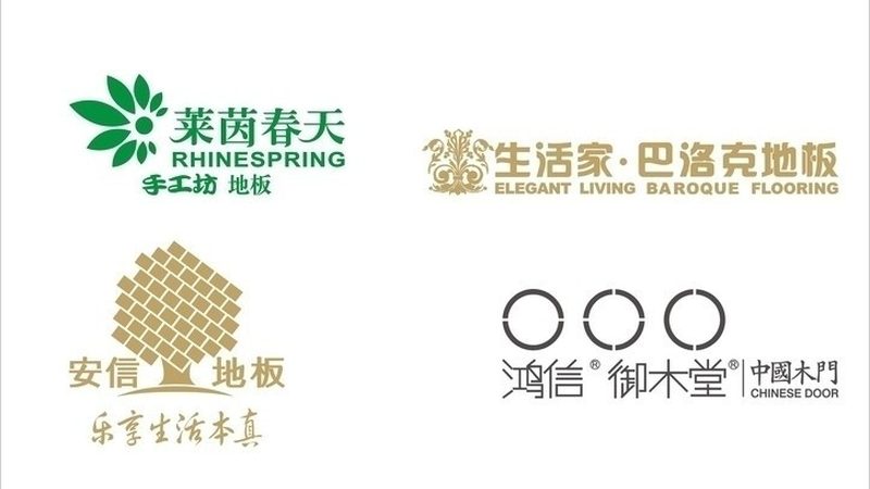 平扣强化复合地板：价格背后的价值考量**